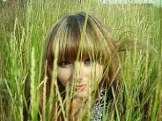 Chat de vídeo erótico diannochka