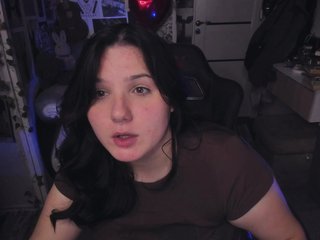 Chat de vídeo erótico Diassporra