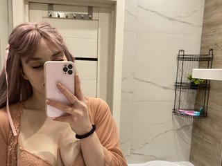 Chat de vídeo erótico DieYT