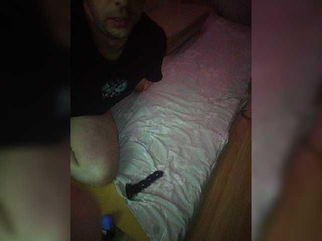 Capturas de tela de transmissão DimandSasha