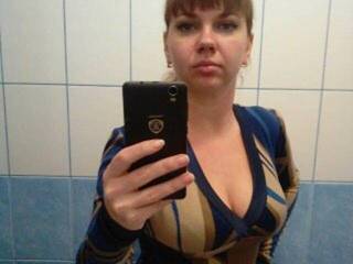 Chat de vídeo erótico Dina-nikolas