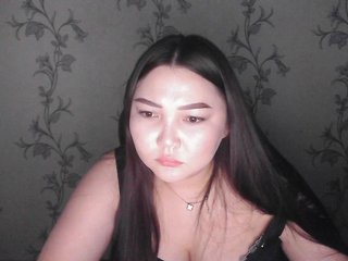 Chat de vídeo erótico dinabalin