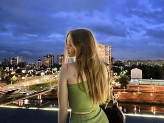 Chat de vídeo erótico loliiiik