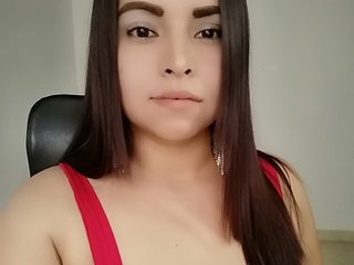 Chat de vídeo erótico dinargrey