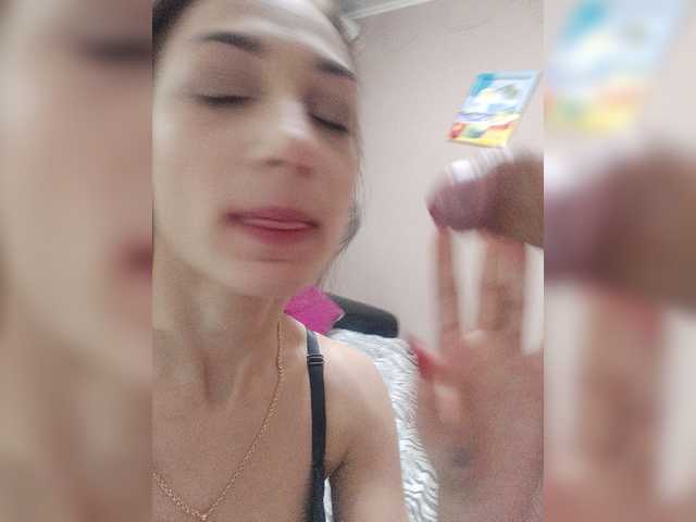 Capturas de tela de transmissão DinMaxi