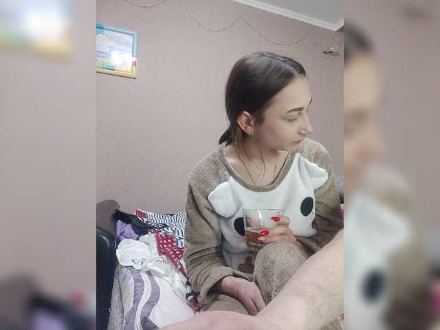 Capturas de tela de transmissão DinMaxi