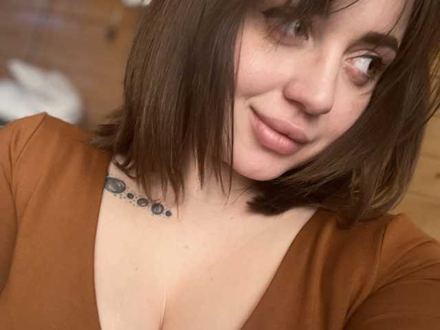 Foto do perfil Dishkakiss