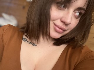 Chat de vídeo erótico Dishkakiss
