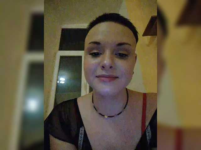 Capturas de tela de transmissão Dita-Jung