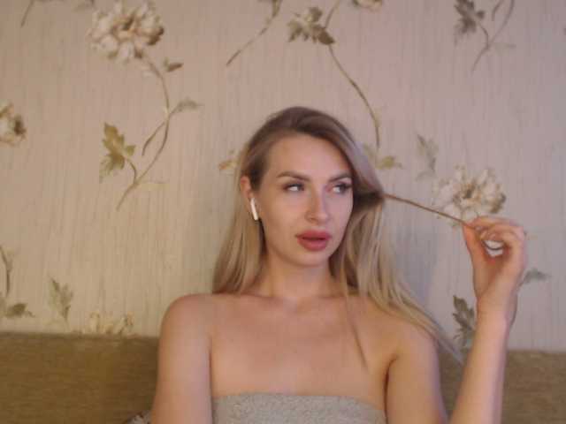 Capturas de tela de transmissão babepoli