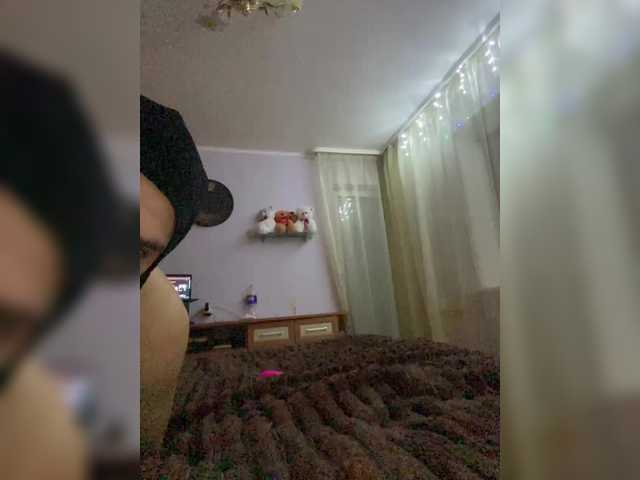 Capturas de tela de transmissão Divine0couple3forSex