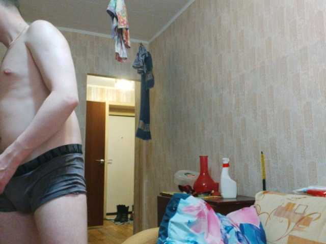Capturas de tela de transmissão DixxxonAnirak