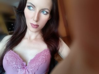 Chat de vídeo erótico DizaKitty