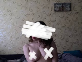 Chat de vídeo erótico kurtizanka-partizanka