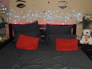 Chat de vídeo erótico djessica77