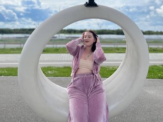 Chat de vídeo erótico DollVice