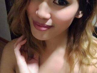 Chat de vídeo erótico Donalim