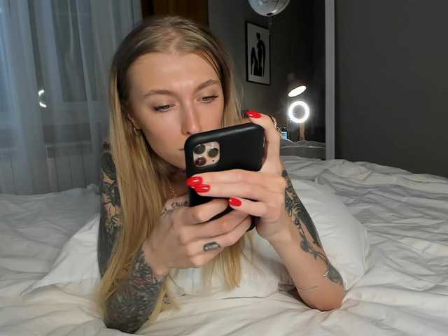 Capturas de tela de transmissão PREKRVTI