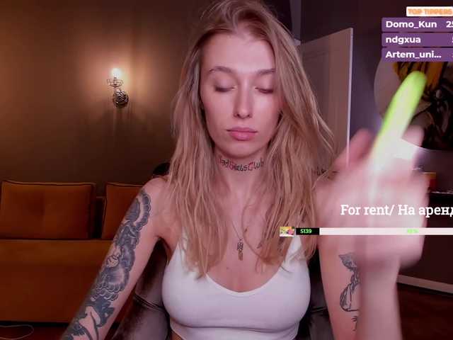 Capturas de tela de transmissão PREKRVTI