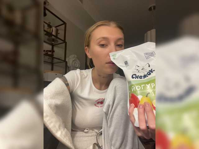 Capturas de tela de transmissão PREKRVTI