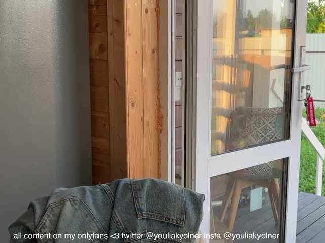 Capturas de tela de transmissão PREKRVTI