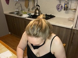 Chat de vídeo erótico Donut-red