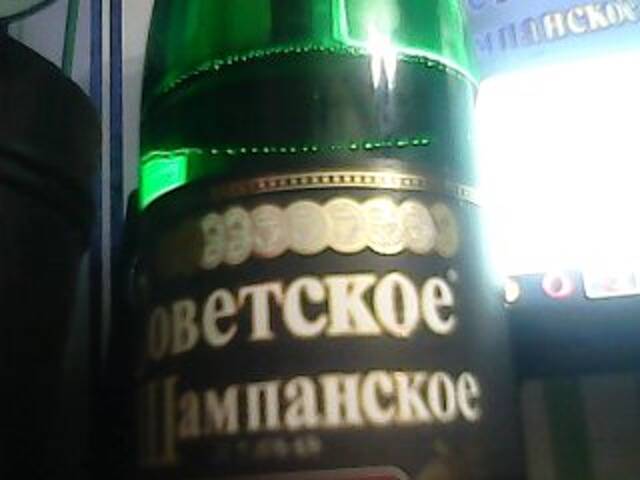 Capturas de tela de transmissão Dop0seX