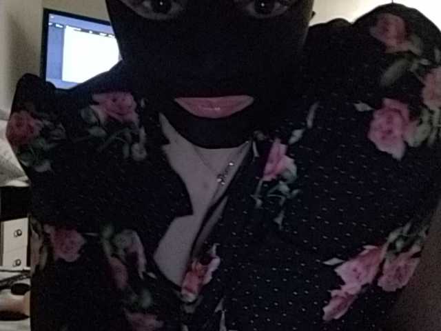 Capturas de tela de transmissão doublepervers