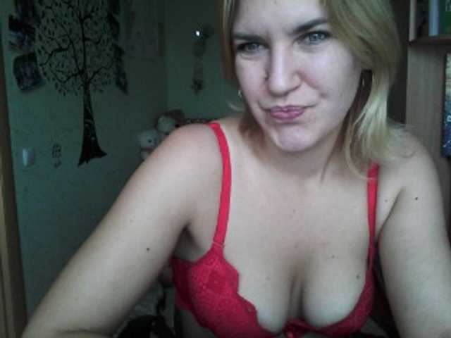 Capturas de tela de transmissão DragonflyOn