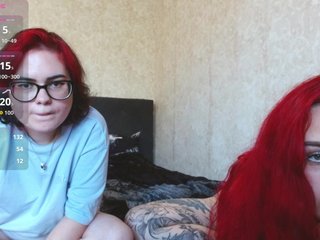 Chat de vídeo erótico DrammaLamma