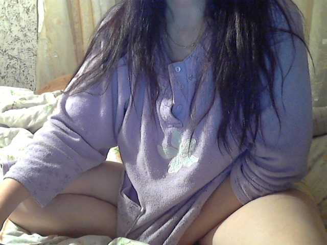 Capturas de tela de transmissão Dream1Men