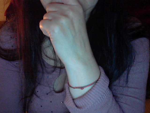 Capturas de tela de transmissão Dream1Men