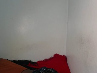 Chat de vídeo erótico dreamebony
