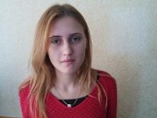 Chat de vídeo erótico dreamstar96