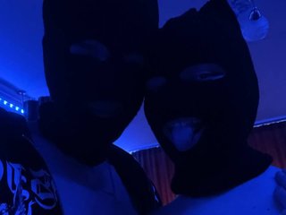 Chat de vídeo erótico DRGMODELS