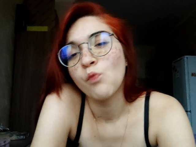 Capturas de tela de transmissão DrucillaGalipeau