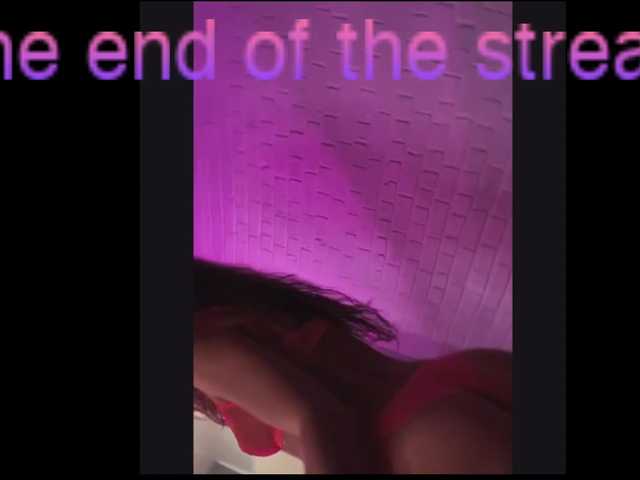 Capturas de tela de transmissão Druidess