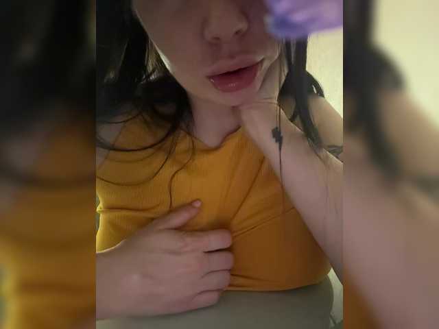 Capturas de tela de transmissão your_sincere_gf