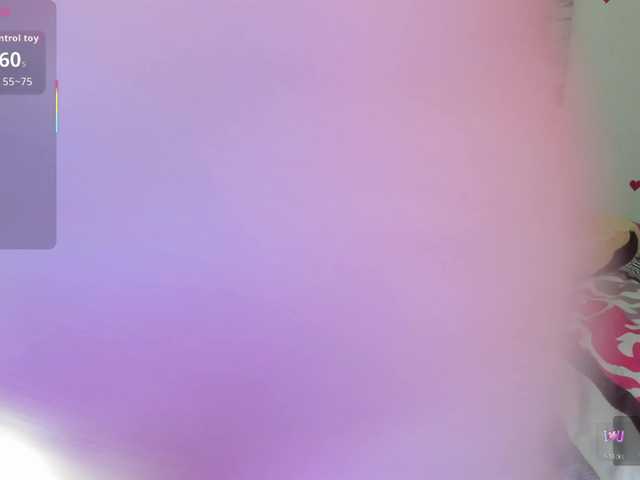 Capturas de tela de transmissão dulce-kim