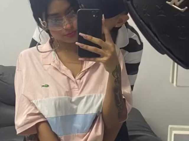 Foto do perfil dulceandlion