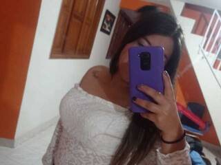 Chat de vídeo erótico dulcedreams