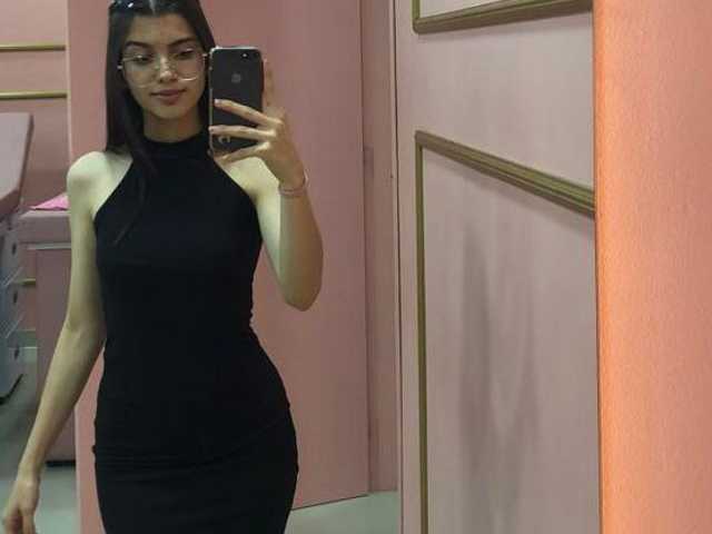 Foto do perfil dullceeMariiaxxx