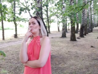 Capturas de tela de transmissão Dylsi