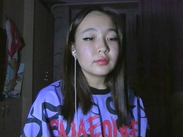 Capturas de tela de transmissão eclipseQAce