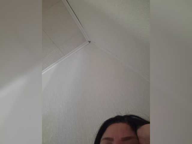 Capturas de tela de transmissão eekaterina509