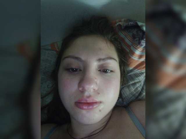 Capturas de tela de transmissão EffectEyes00