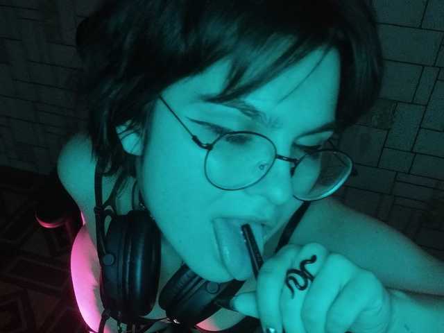 Foto do perfil Ego_Lilit