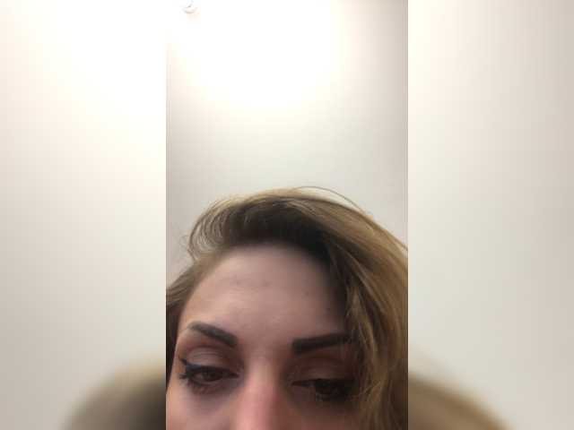 Capturas de tela de transmissão Eiffela