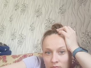 Chat de vídeo erótico MissHamilton23
