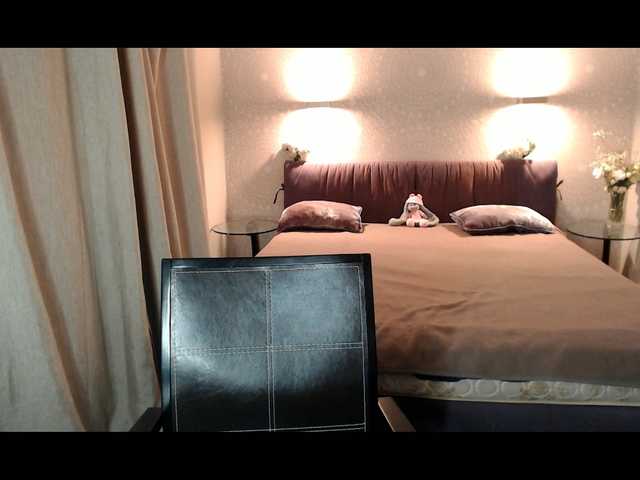 Capturas de tela de transmissão EilinFox